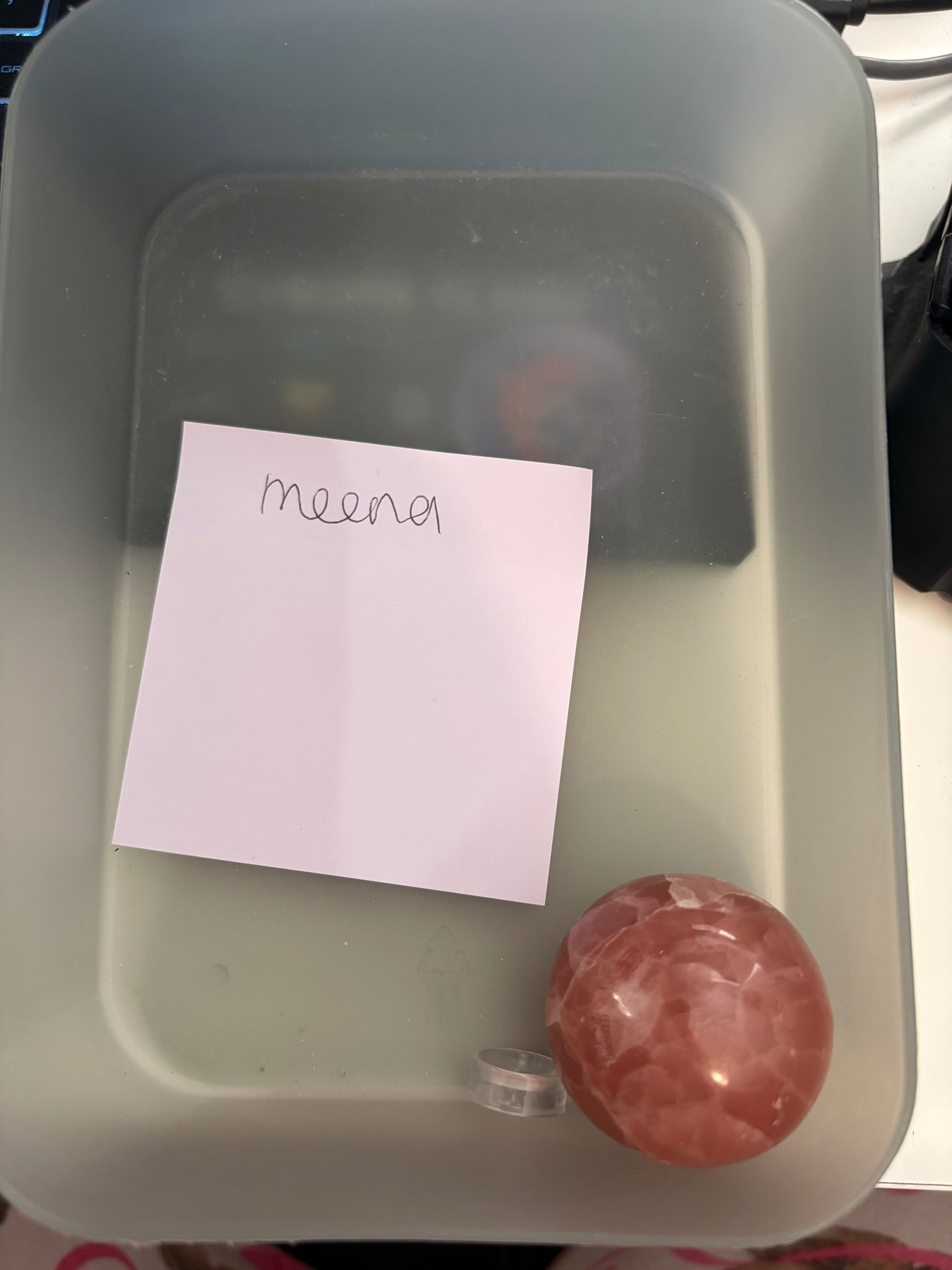 Meena - Live Claim